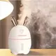Увлажнитель воздуха и ночник Humidifier Rabbit Y105 Белый 200 мл