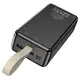 Внешний аккумулятор Power bank HOCO J91B 30000 Mah батарея зарядка Чёрный
