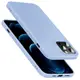 Чехол ESR для iPhone 12 Pro Max Cloud Soft (Yippee), Clove Purple (3C01201360401)