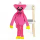 Рюкзак детский Titatin Монстр Кисси Мисси Kissy Missy 55см (TT1003)