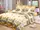 Постельное белье евро ТЕП Restline Миньйоны 2-02401-07351 200х215 см