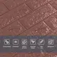 3D панель самоклеющаяся кирпич баклажан-кофе 700х770х7мм (018-7) SW-00000045