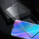 Защитная пленка Baseus для Huawei P30 Pro Full-Screen Curved (2 шт), Black (SGHWP30P-KR01)