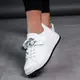 Кроссовки женские Fashion Echo 3482 41 размер 26 см Белый