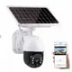 Уличная камера SF-W08-03 SOLAR PANEL 3 Мп с солнечной панелью