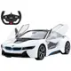 Машинка на радиоуправлении BMW i8 Rastar 71060 белый, 1:14