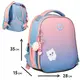 Рюкзак YES H-100 школьный каркасный Kitten 559746
