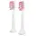 Насадка для зубної щітки Sencor SOX-016 2 шт