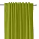 Шторы на кухню и комнату 180х260 GRASS 2шт