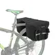 Сумка велосипедная West Biking 0707211 Black на багажник объем 12L