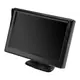 Автомобильный монитор (экран) UKC TFT LCD 4,3" для двух камер (1309)