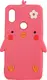 Чехол-накладка TOTO Silicon Сartoon Network Chicken Case Xiaomi Redmi S2 Pink