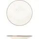 Тарелка десертная Well Done WD-5013W 20 см белая