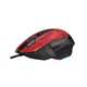 Мышь компьютерная проводная Bloody W95 Max Sports Red красная