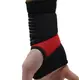 Бандаж на зап'ястя Power System PS-6010 NEO Wrist Support Black S/M (1шт.)