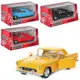 Машинка инертная Kinsmart Ford Thunderbird KT5319W 12,5 см