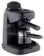 Кофеварка эспрессо Hausberg HB-3705 3.5 Бар