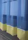 Кухонная занавесь (280х170см.), на карниз 1-2м. Цвет голубой с желтым. Код 047к 52-0975