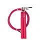 Скакалка скоростная 4yourhealth Jump Rope Premium 3 м, Red