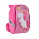 Рюкзак детский YES Fluffy 557818 22х14х11 см
