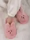 Тапочки комнатные женские розовые код Тп143