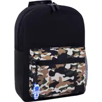 Рюкзак Bagland Frost 13 л черный сублимация 492 00540663