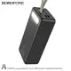 УМБ BOROFONE Large capacity four USB power bank DBT09 60000mAh |4USB/Type-C/Lightning|