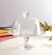 Блюдо на ножке с крышкой Pasabahce Patisserie PS-96952 26х26.4 см