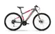 Велосипед Haibike SEET HardNine 3.0 29", рама M, титаново-красно-белый, 2018