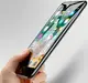 Защитное стекло Baseus для iPhone 7/8 Plus Diamond Body All-screen 0.3mm, Black (SGAPIPH8P-AJG01)