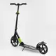 Самокат алюминиевый Best Scooter с PU колесами, и 1 передним амортизатором Black/Green (99629)