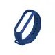 Силиконовый ремешок для фитнес-браслета Mi band M6/7/8 (Синий)