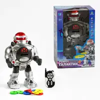 Робот Галактик на радіокеруванні WToys, світло, пісні, вікторина, стріляє дисками, історії. Silver (147734)