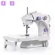 Портативная швейная машинка Mini Sewing SM202A с столом 4 в 1 адаптером 220В и педалью
