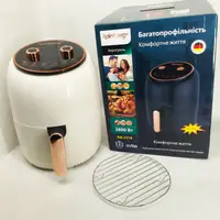Электро Фритюрница безмасляная Rainberg RB-2318 3800 Вт со съемной корзиной 8.5л до 30 мин White