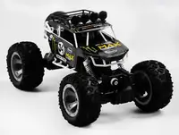 Багги на радиоуправлении "4 Wheel Drive" амортизаторы, полный привод 4WD (98572)
