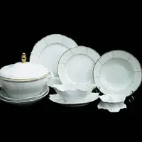 Столовый сервиз Thun Bernadotte 180018-26 26 предметов