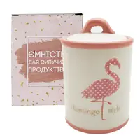Банка для сыпучих SNT Фламинго 700-12-13 950 мл
