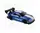 Машина на радиоуправлении Yufeng 602-E с подсветкой пульт 2.4 G аккумулятор 3,7 V. Blue and White (159801)