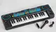 Детский синтезатор Music Dream BX 93 A с микрофоном 37 клавиш. Black and White (112585)