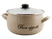 Кастрюля с крышкой Interos Bon appetit 572-92129 4 л 20 см бежевая