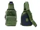 Сумка тактична через плече Smartex 3P Tactical 10 ST-050 army green