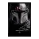 Постер "Star Wars: The Mandalorian (Dark)" 61 х 91,5 см