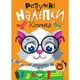 Книжка: "Умные наклейки: Котенок" (укр)