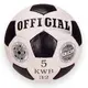 Футбольный мяч "OFFICIAL" №5