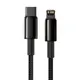 Кабель BASEUS Type-C to Lightning Tungsten Gold Fast Charging |2m, 20W, PD| (CATLWJ-A01)