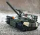 Конструктор детский Танк "ВСУ" военный игровой с защитной решеткой на башне на 422 детали