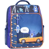 Рюкзак школьный Bagland Школьник 8 л синий 432 0012870