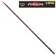 Удочка безколечная Sams Fish Mikado SF-23902 7 м
