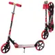 Самокат I-Trike SR2-050-1-R 87-97 см красный